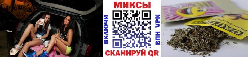 мега как войти  Псков  БУТИРАТ оксана 