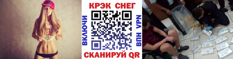 кракен как зайти  Псков  COCAIN Колумбийский 