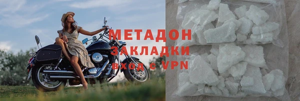 гашик Абинск