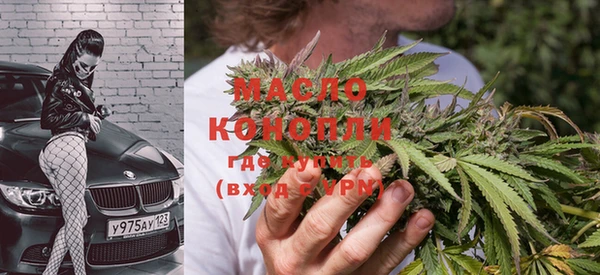 гашик Абинск