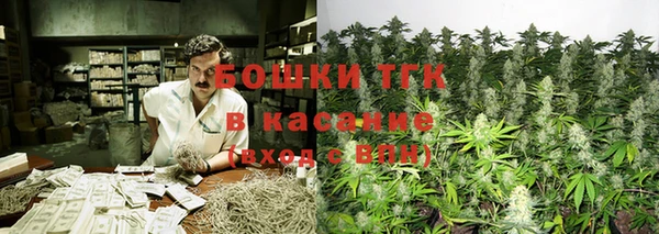 гашик Абинск