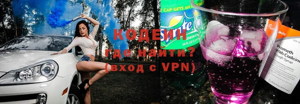 гашик Абинск
