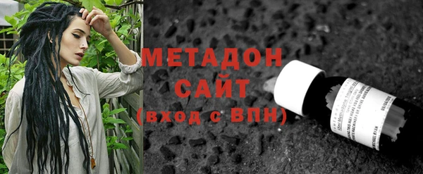 гашик Абинск